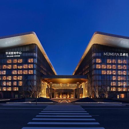 Mumian Beijing Daxing International Airport, Part Of Hyatt Hotel Екстериор снимка Mumianshan Grand Hotel