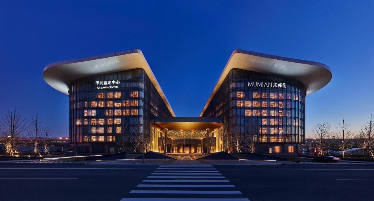 Mumian Beijing Daxing International Airport, Part Of Hyatt Hotel Екстериор снимка Mumianshan Grand Hotel