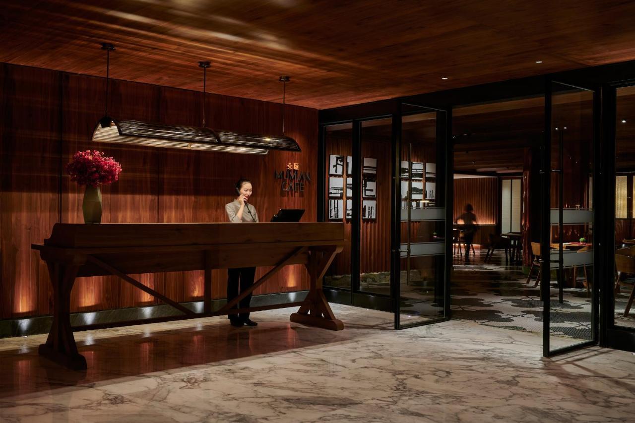 Mumian Beijing Daxing International Airport, Part Of Hyatt Hotel Екстериор снимка The Library at The Standard East Village